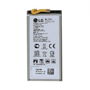 LG G-Series Battery (Fix Included) LG G-Series Battery - Fix Factory Canada