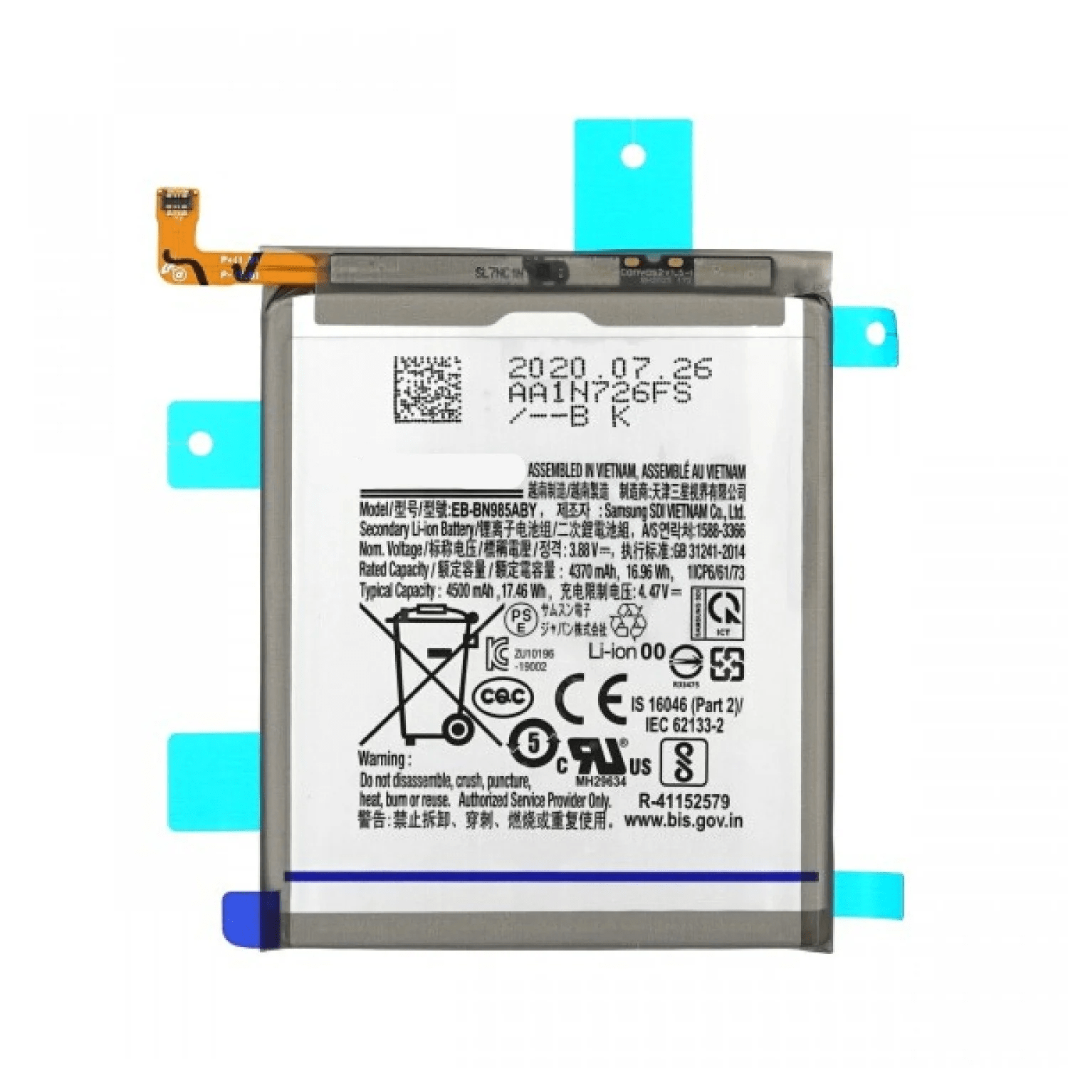 Galaxy Note 20 Ultra Battery (Fix Included) | Fix Factory (Canada)