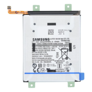 Samsung Galaxy S25 Edge Battery (Fix Included)