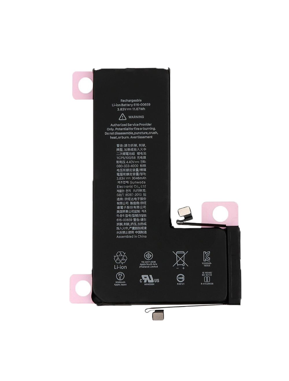 Apple iPhone 11 Pro Battery (Fix Included) | Fix Factory (Canada)