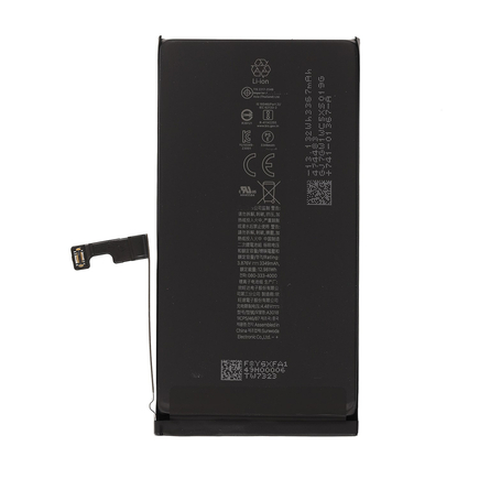 iPhone16 バッテリー Apple 純正　87% Apple iPhone 16 Battery (Fix Included) | Fix Factory (Canada)